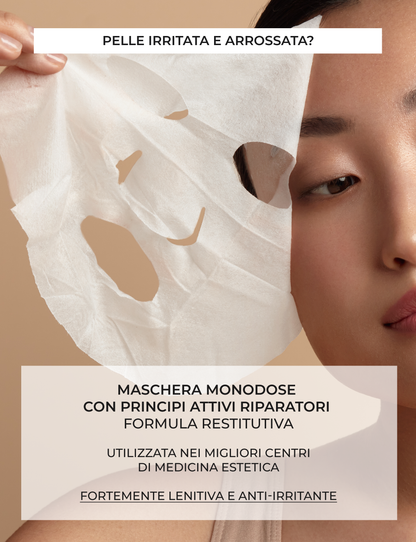 Repair Mask — card