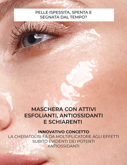 Lightening Derma+ — card